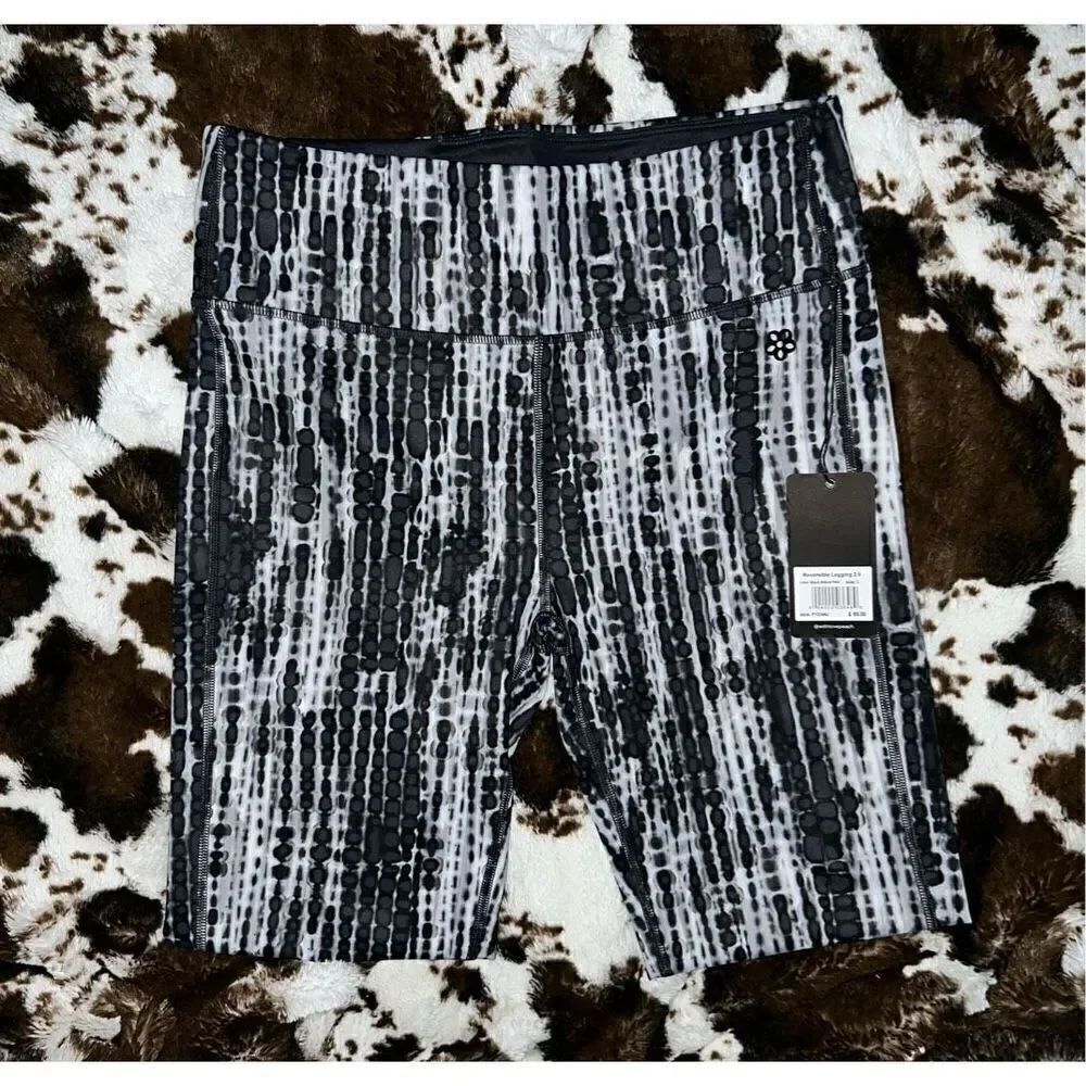 Peach Brand Reversible Legging 2.0 - Black Shibori Print (M)